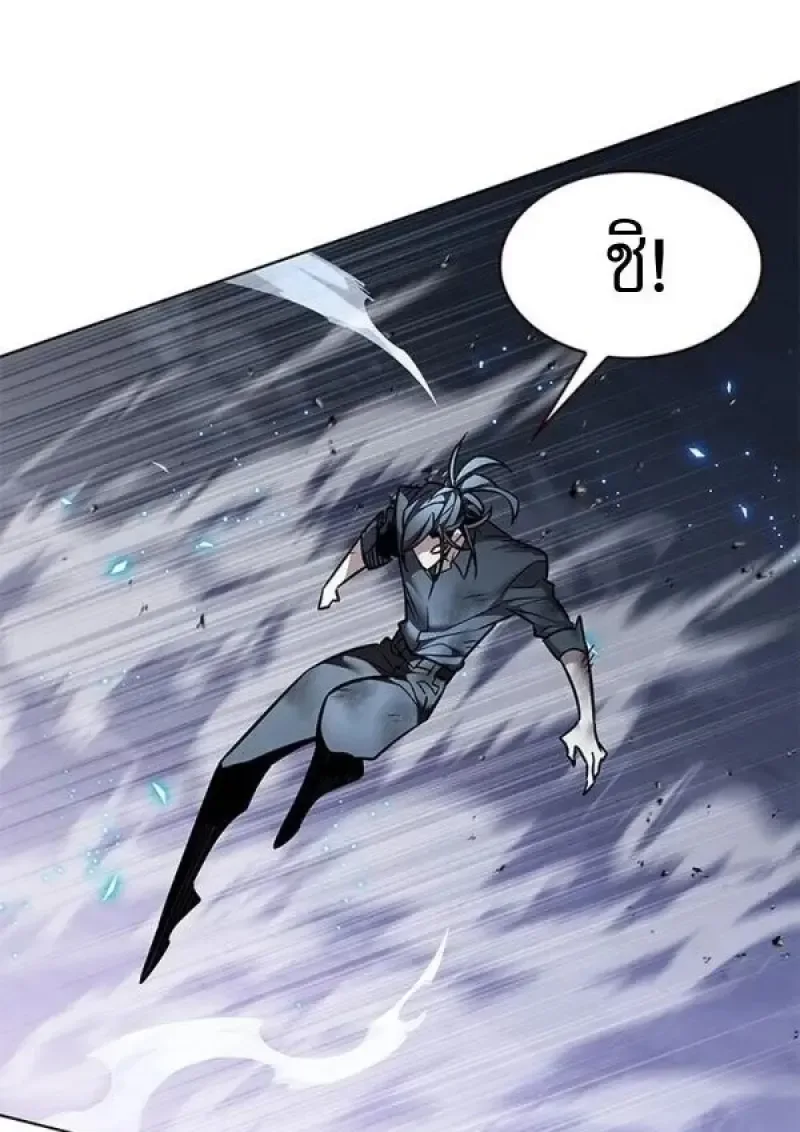 Eleceed อีลีซีด ตอนที่ 384 หน้า 144