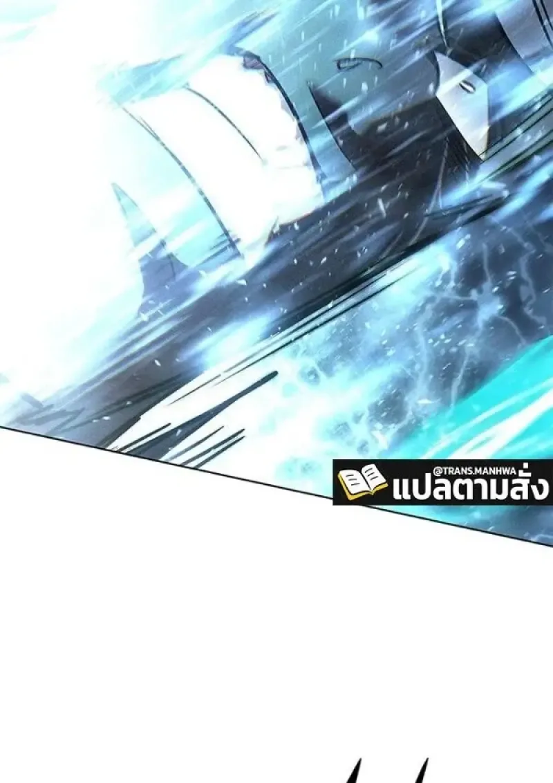 Eleceed อีลีซีด ตอนที่ 384 หน้า 159