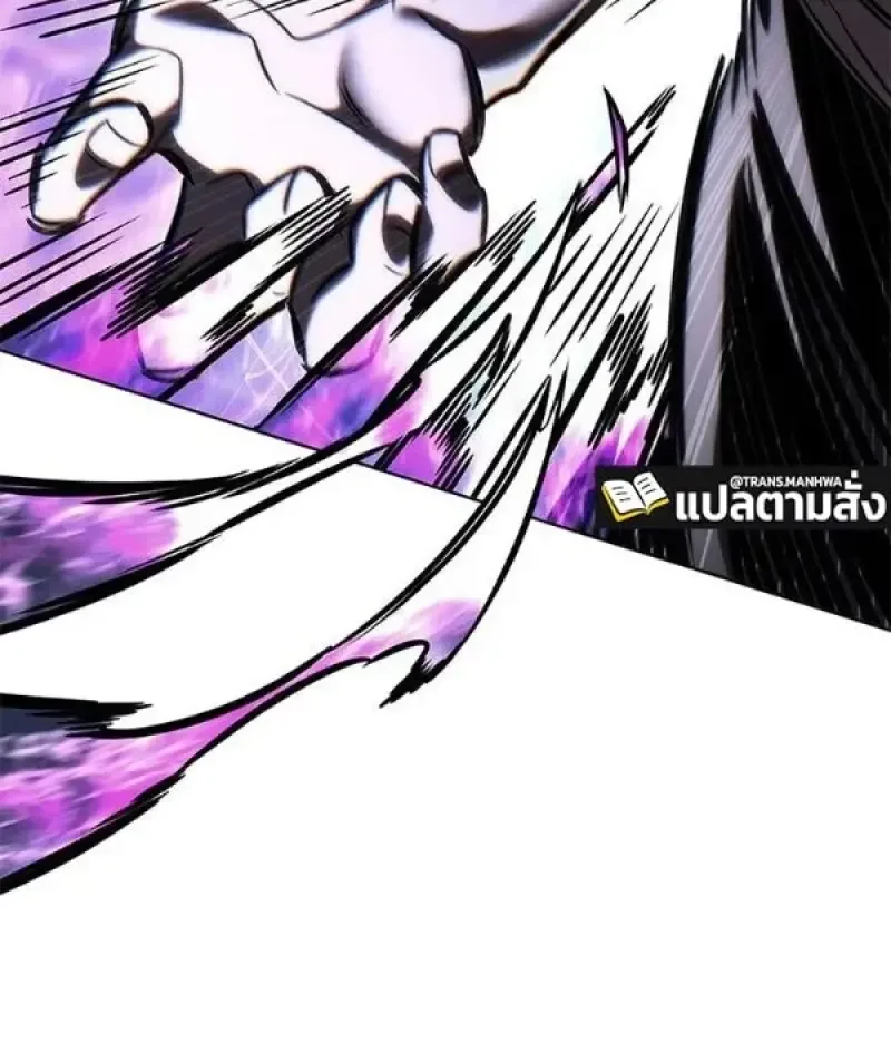 Eleceed อีลีซีด ตอนที่ 384 หน้า 55