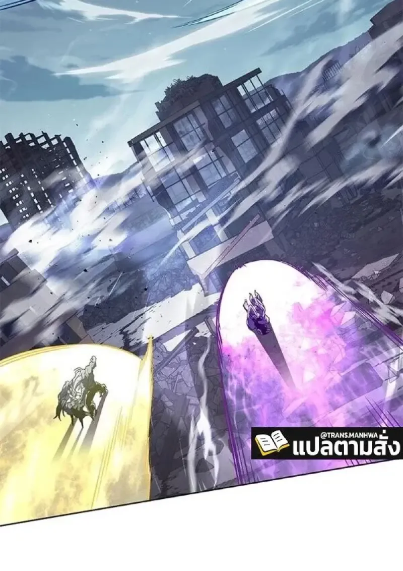 Eleceed อีลีซีด ตอนที่ 384 หน้า 66