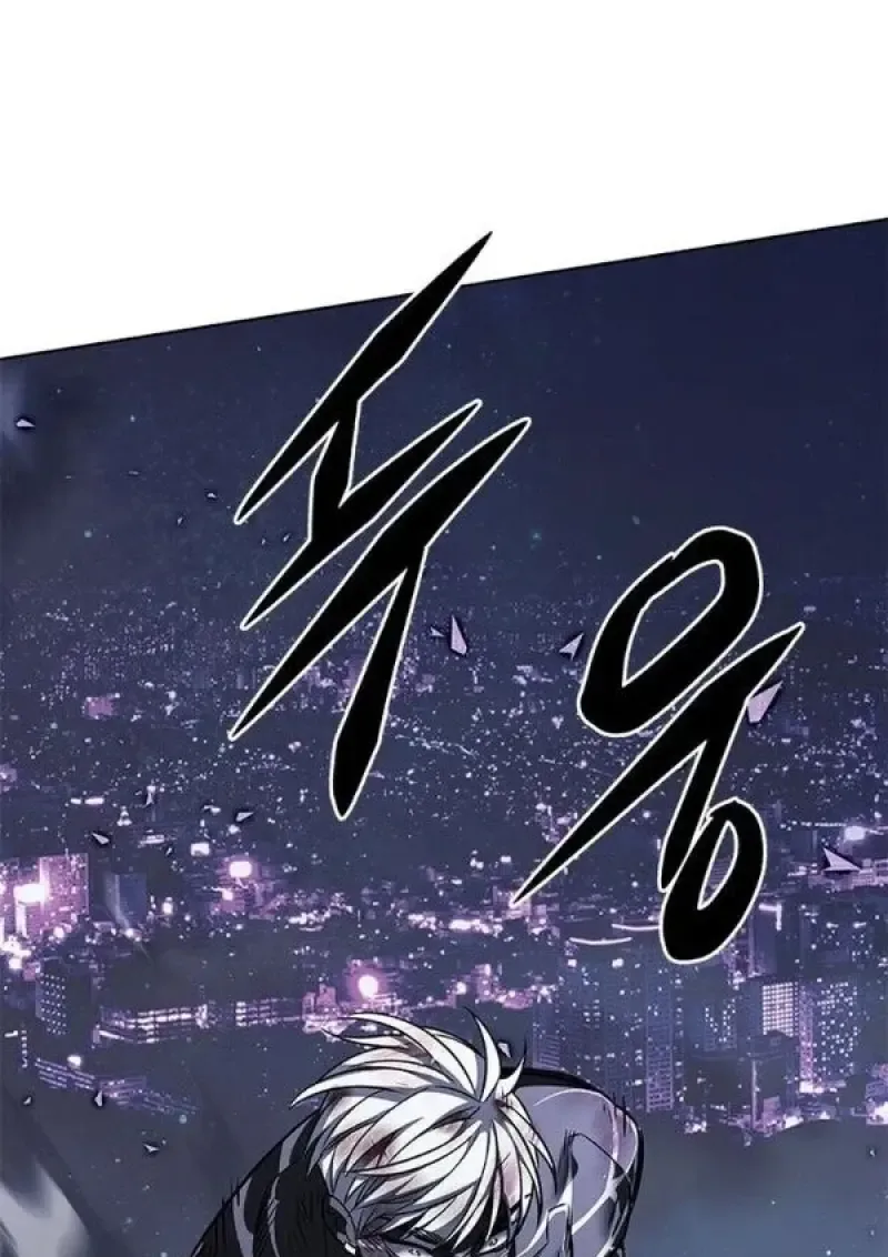 Eleceed อีลีซีด ตอนที่ 384 หน้า 67