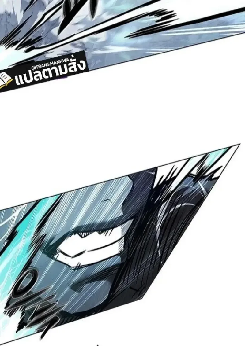 Eleceed อีลีซีด ตอนที่ 385 หน้า 56