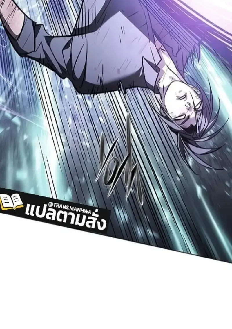 Eleceed อีลีซีด ตอนที่ 385 หน้า 59