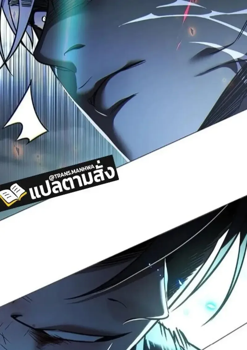 Eleceed อีลีซีด ตอนที่ 385 หน้า 78