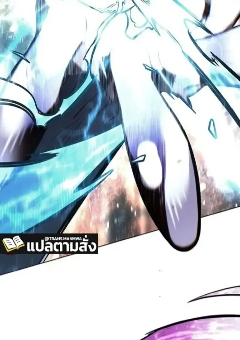 Eleceed อีลีซีด ตอนที่ 386 หน้า 136