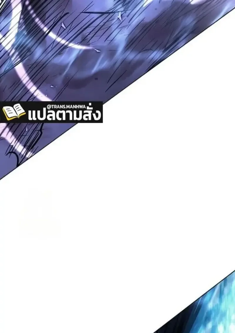 Eleceed อีลีซีด ตอนที่ 386 หน้า 158