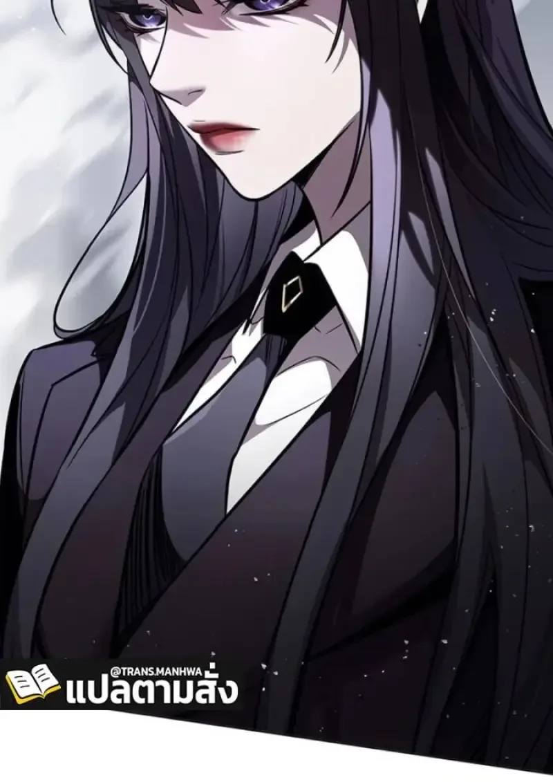 Eleceed อีลีซีด ตอนที่ 389 หน้า 101