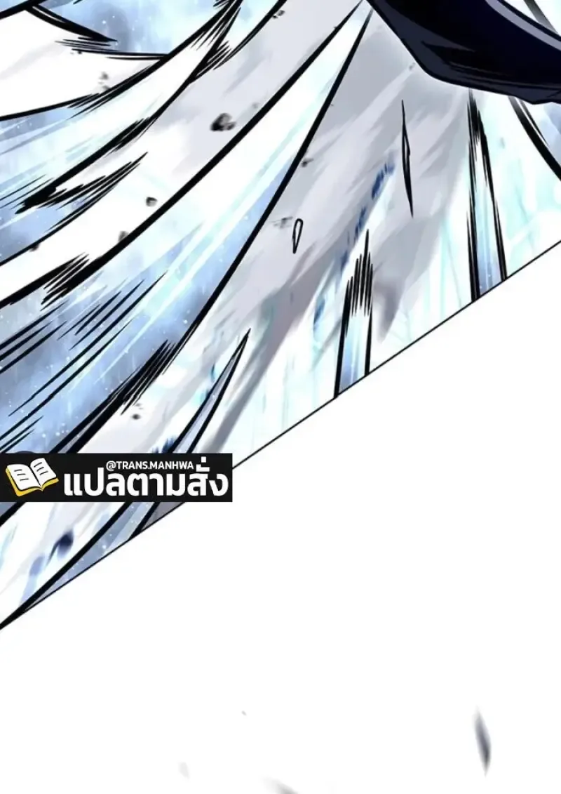 Eleceed อีลีซีด ตอนที่ 389 หน้า 116