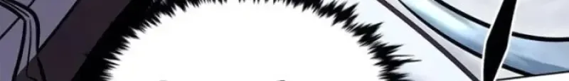 Eleceed อีลีซีด ตอนที่ 389 หน้า 75