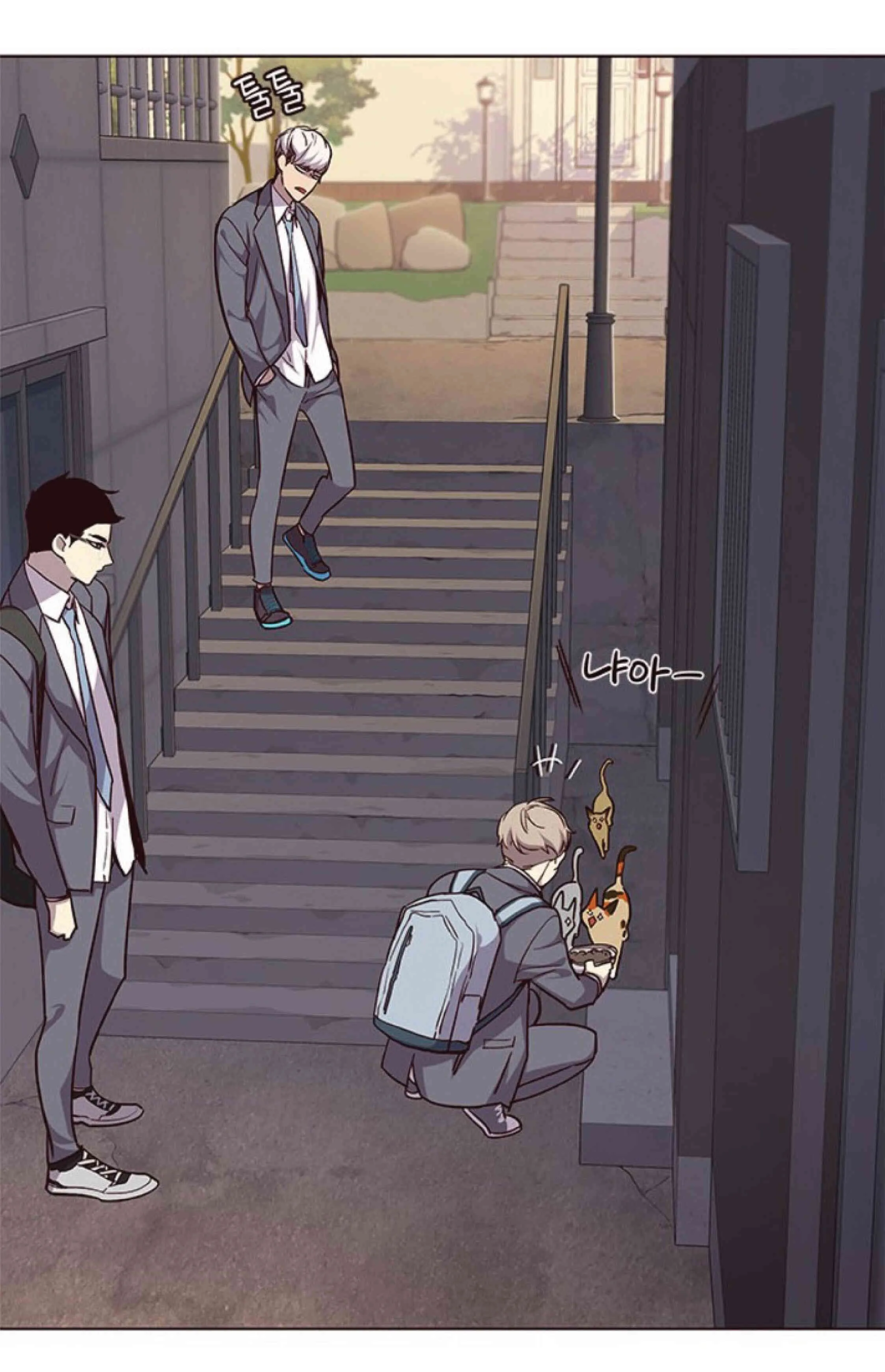 Eleceed อีลีซีด ตอนที่ 39 หน้า 41