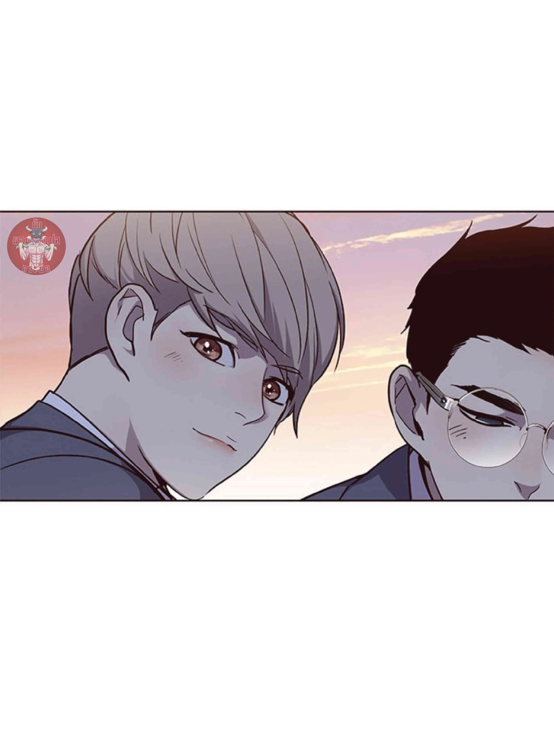Eleceed อีลีซีด ตอนที่ 39 หน้า 44
