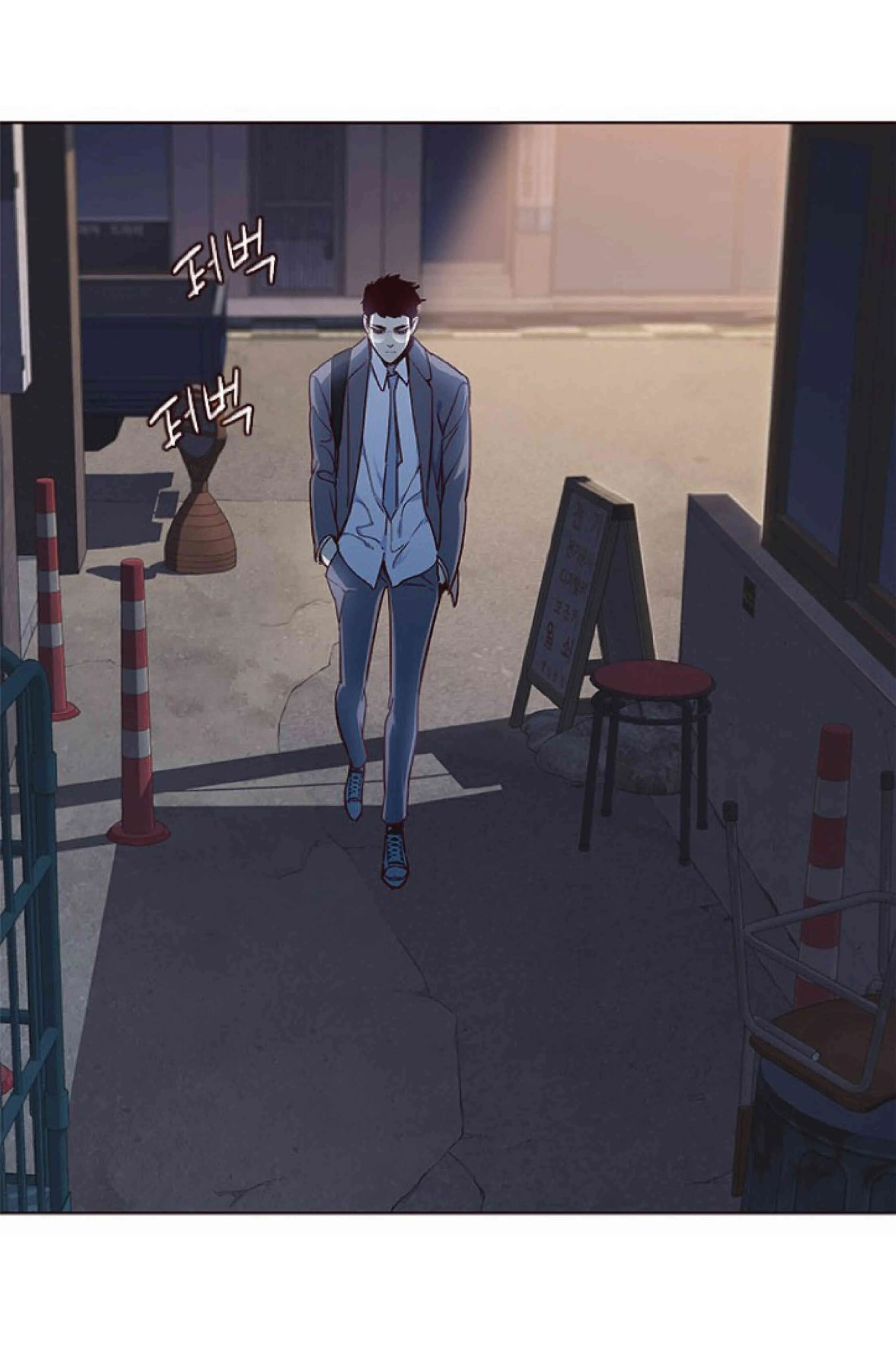 Eleceed อีลีซีด ตอนที่ 39 หน้า 57