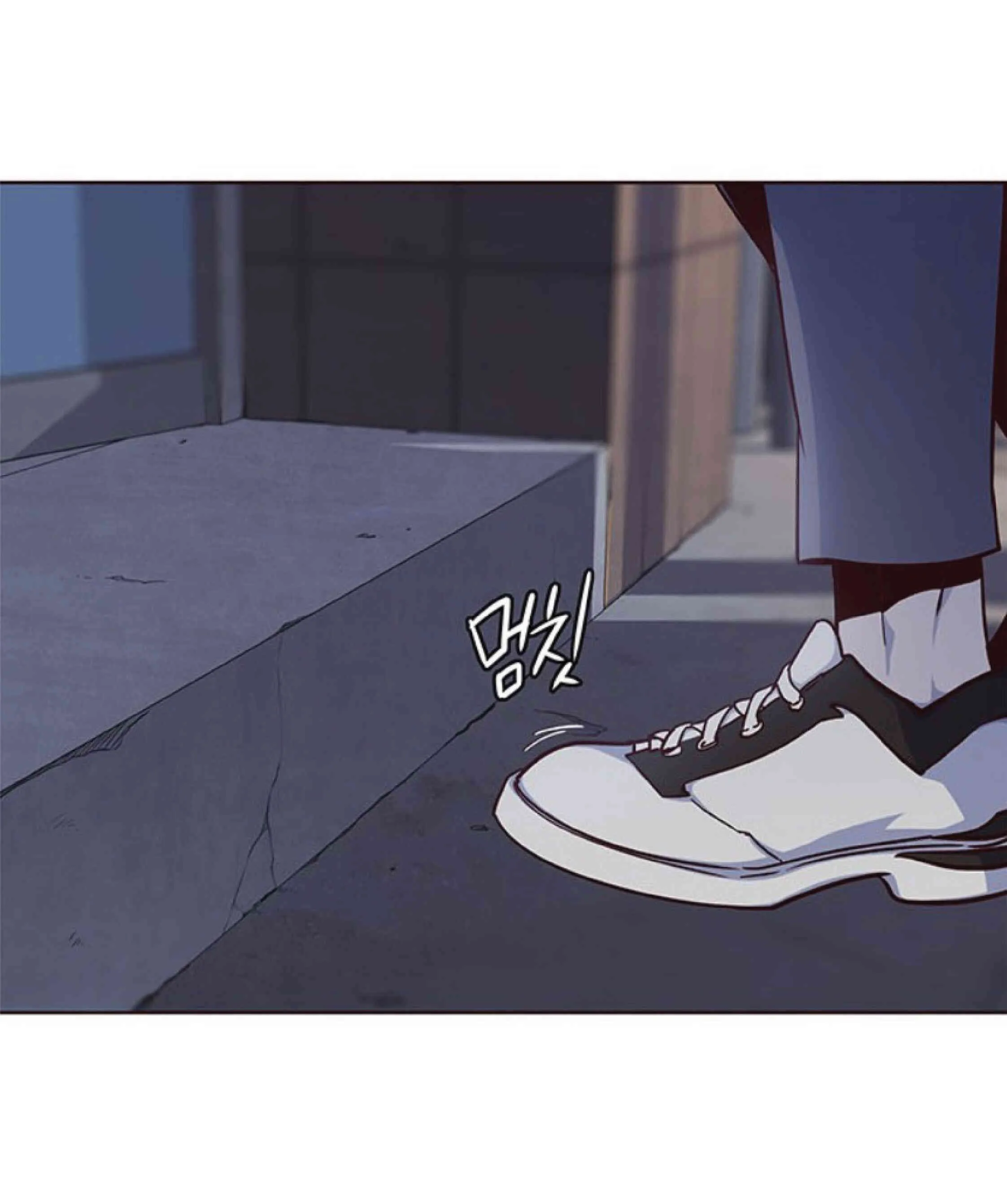 Eleceed อีลีซีด ตอนที่ 39 หน้า 61