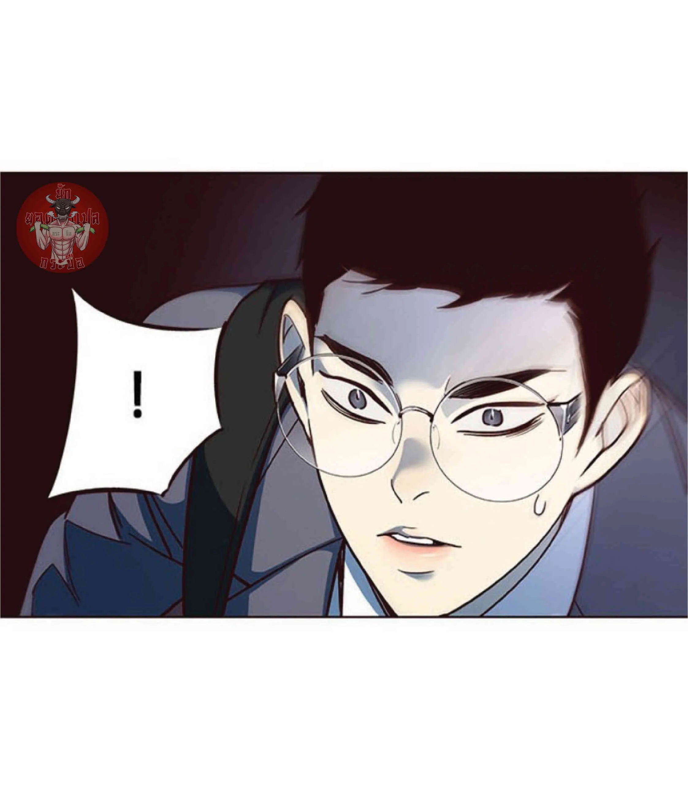Eleceed อีลีซีด ตอนที่ 39 หน้า 68