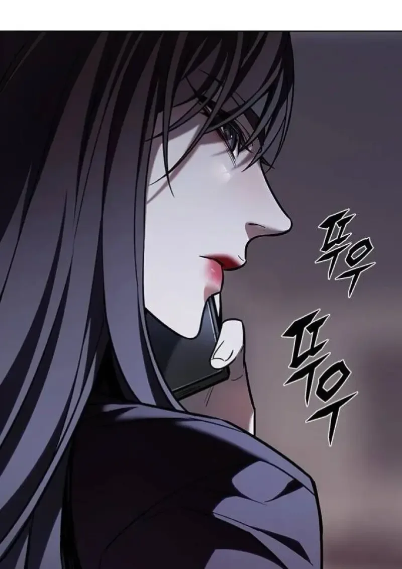 Eleceed อีลีซีด ตอนที่ 390 หน้า 143
