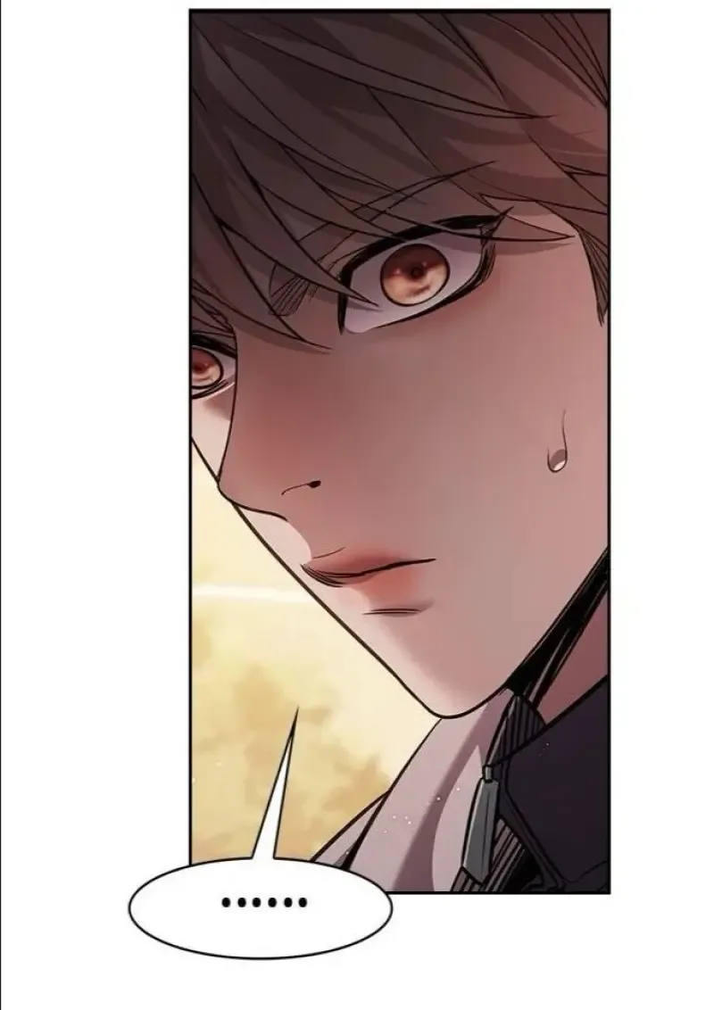 Eleceed อีลีซีด ตอนที่ 390 หน้า 44