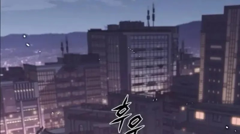 Eleceed อีลีซีด ตอนที่ 390 หน้า 65