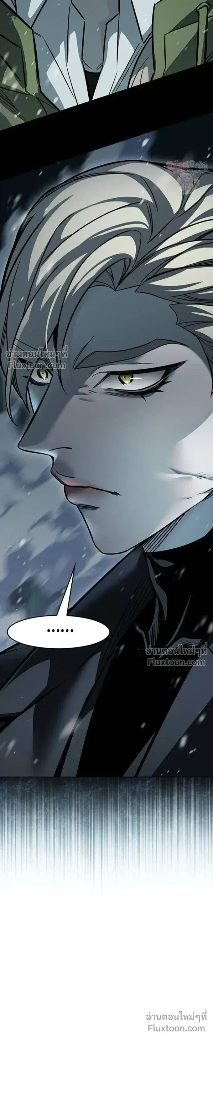 Eleceed อีลีซีด ตอนที่ 394 หน้า 18