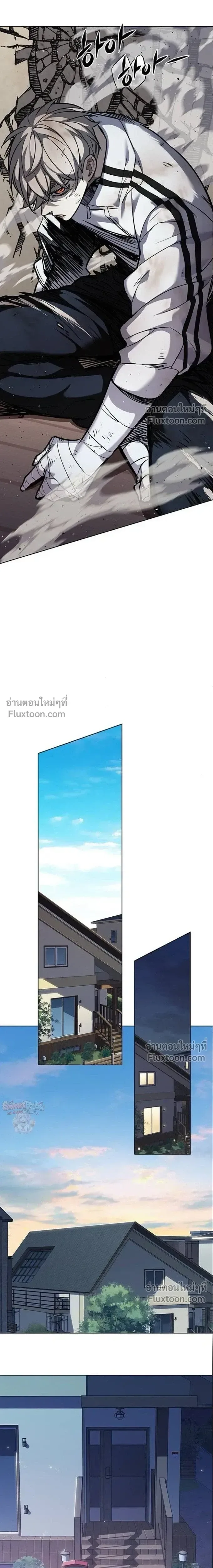 Eleceed อีลีซีด ตอนที่ 396 หน้า 24