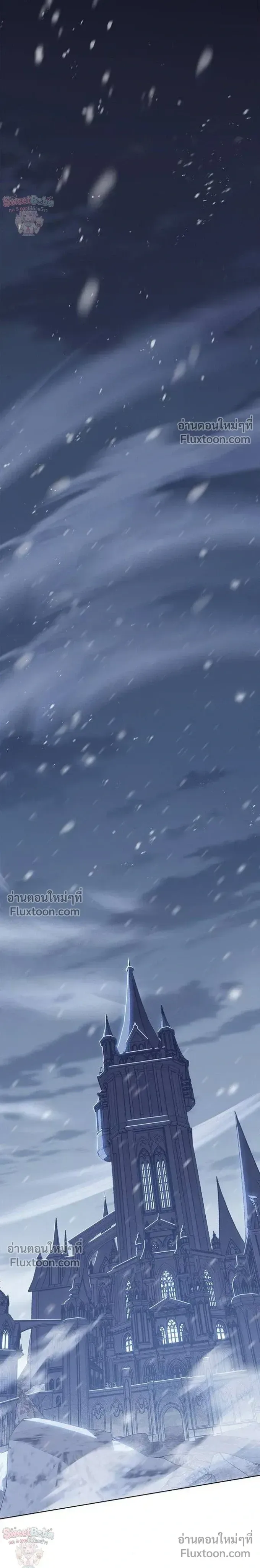 Eleceed อีลีซีด ตอนที่ 396 หน้า 29