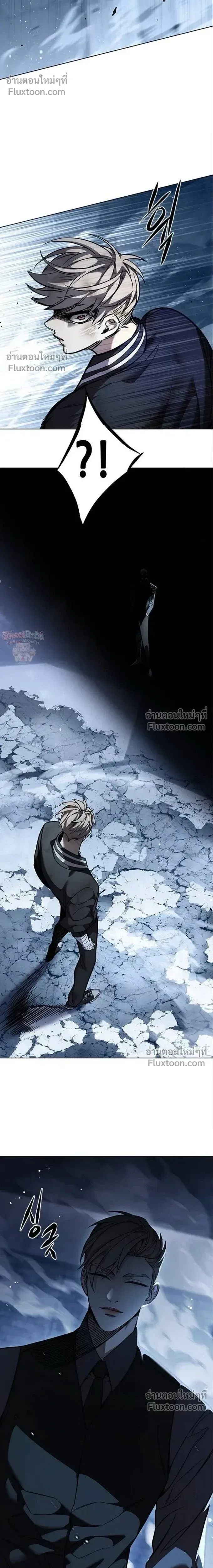 Eleceed อีลีซีด ตอนที่ 397 หน้า 38