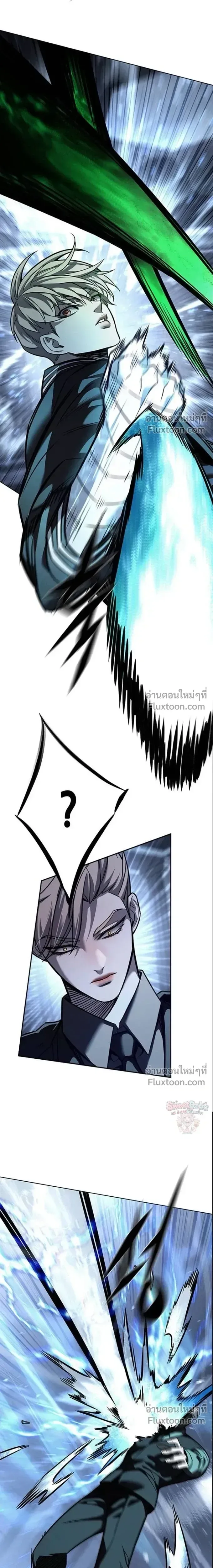 Eleceed อีลีซีด ตอนที่ 398 หน้า 25