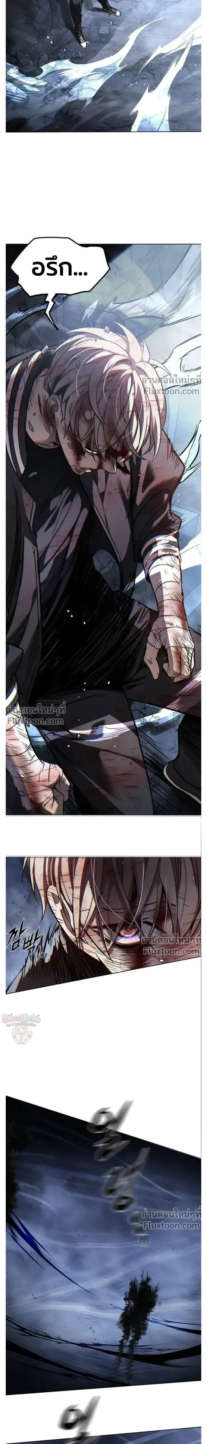 Eleceed อีลีซีด ตอนที่ 398 หน้า 35