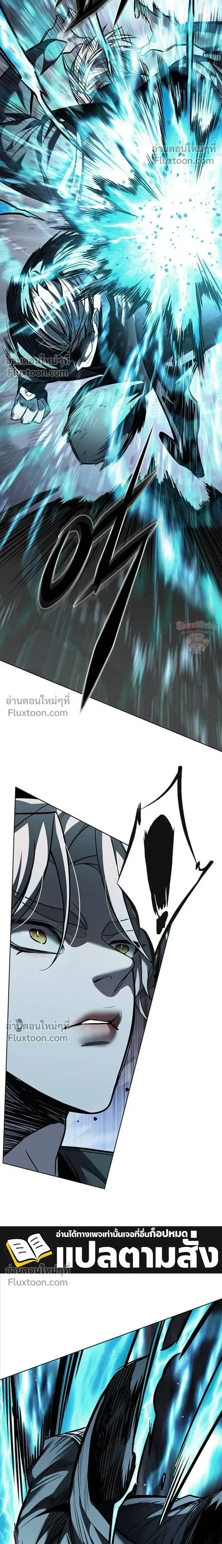Eleceed อีลีซีด ตอนที่ 399 หน้า 19