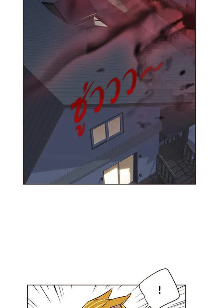 Eleceed อีลีซีด ตอนที่ 4 หน้า 77