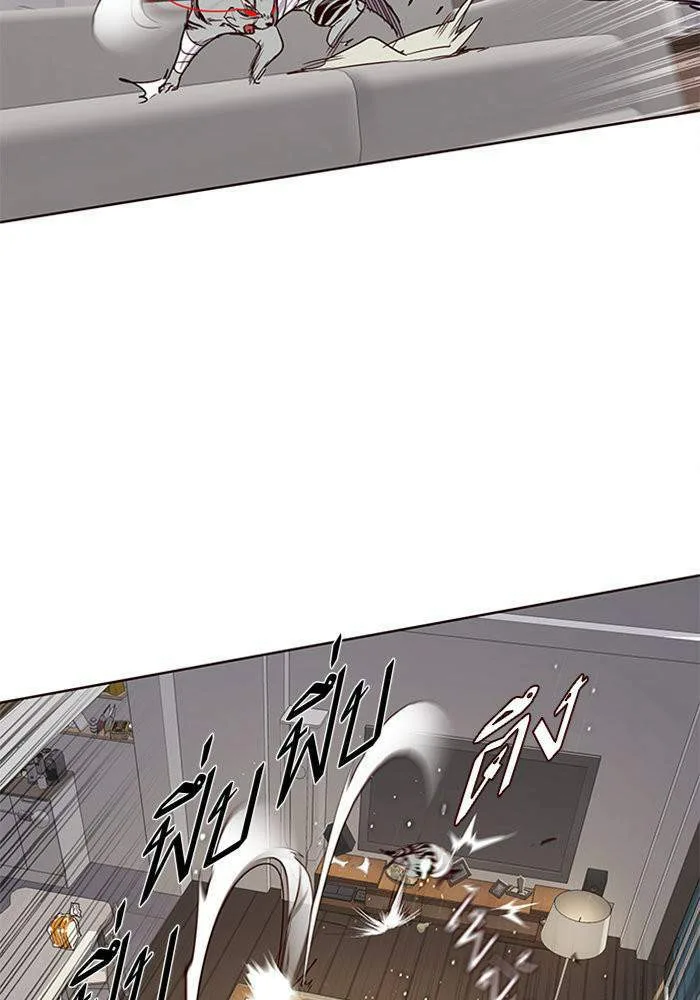 Eleceed อีลีซีด ตอนที่ 4 หน้า 82