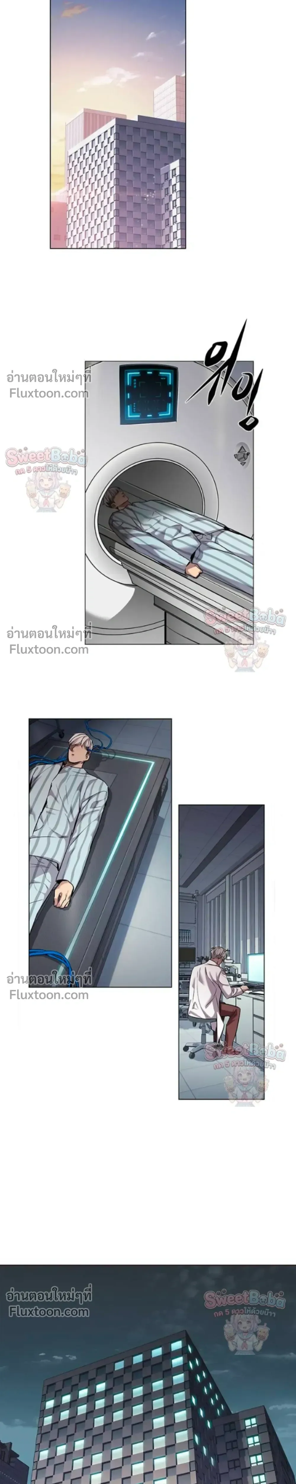 Eleceed อีลีซีด ตอนที่ 407 หน้า 28