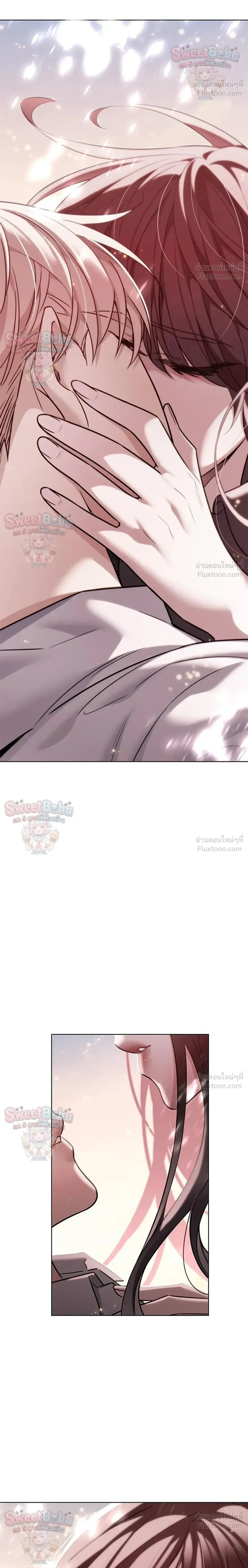 Eleceed อีลีซีด ตอนที่ 411 หน้า 16