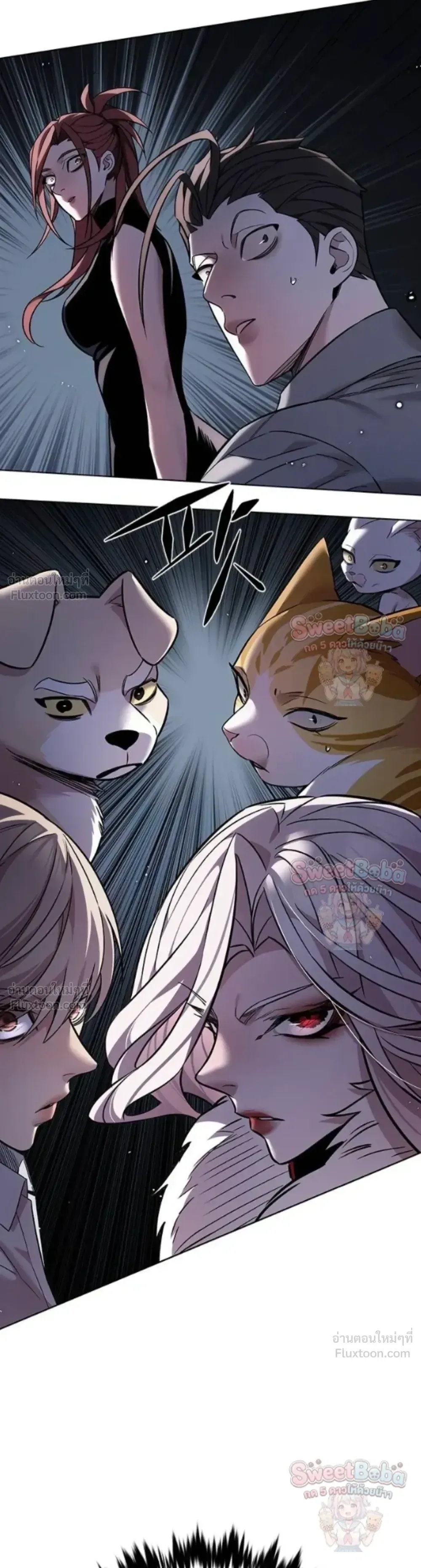 Eleceed อีลีซีด ตอนที่ 413 หน้า 39