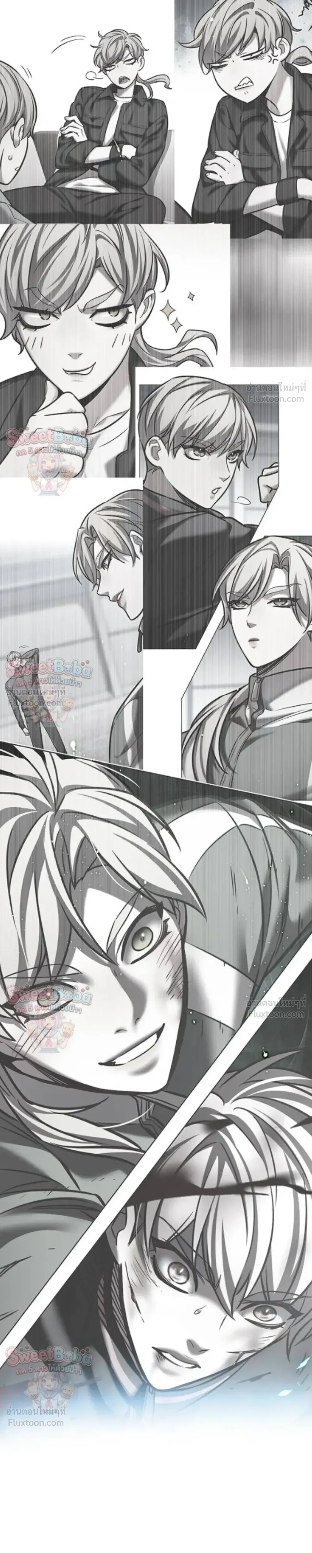 Eleceed อีลีซีด ตอนที่ 413 หน้า 5