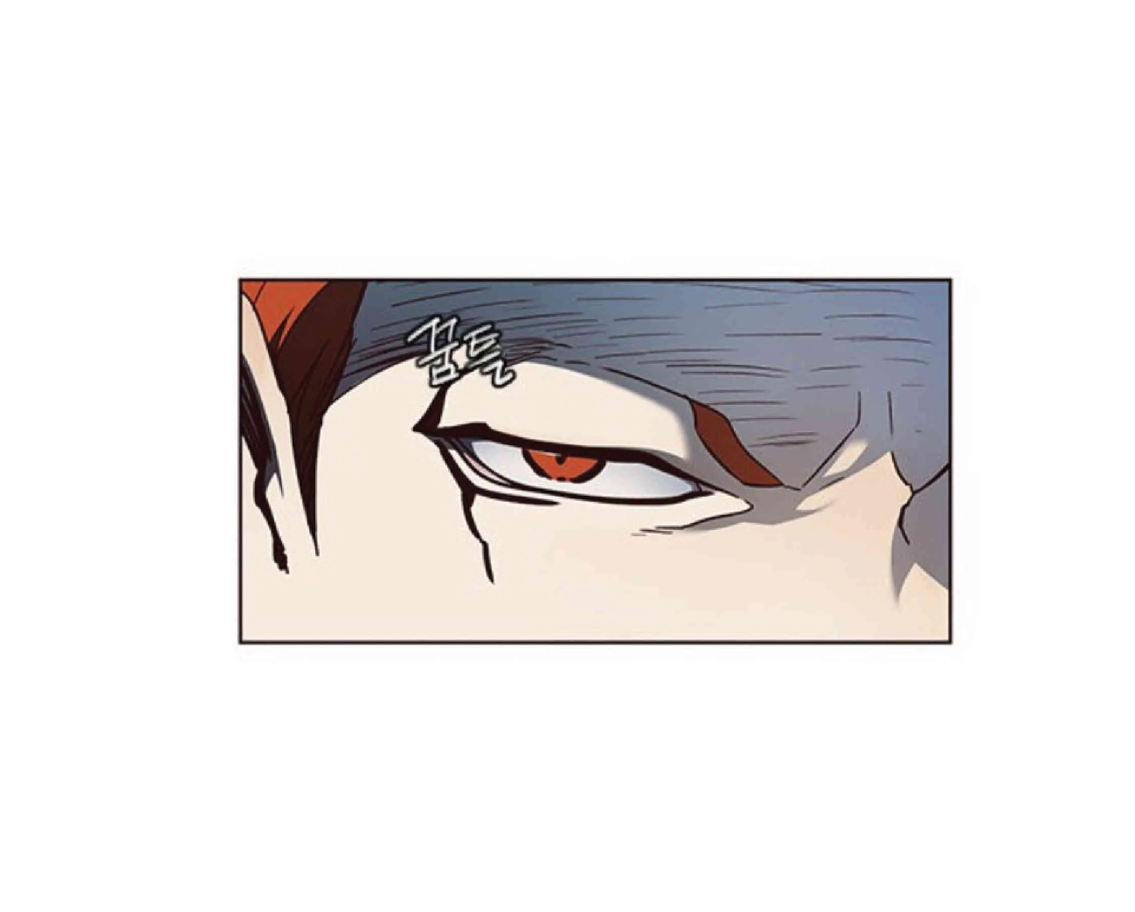 Eleceed อีลีซีด ตอนที่ 42 หน้า 13