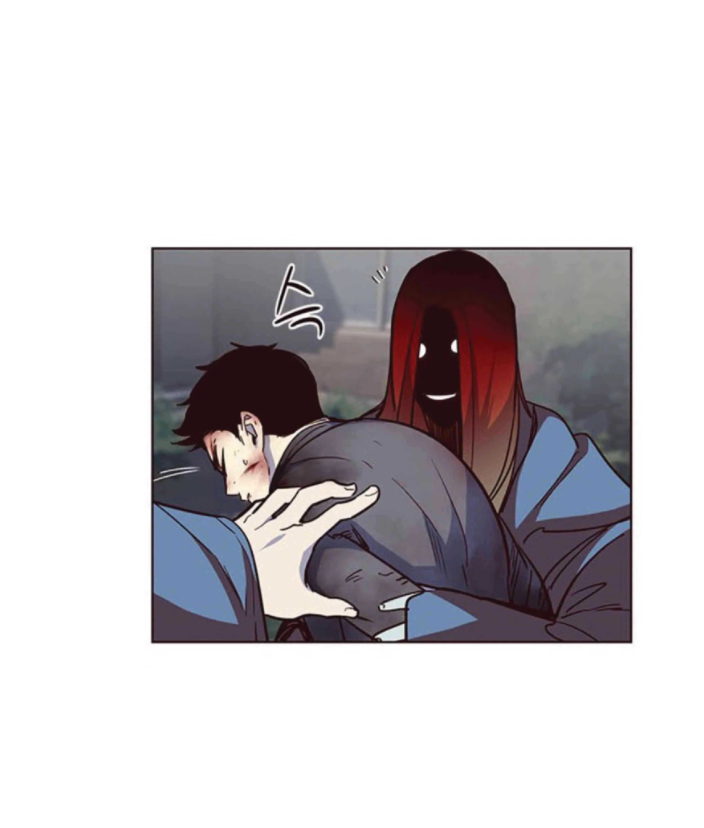 Eleceed อีลีซีด ตอนที่ 42 หน้า 24