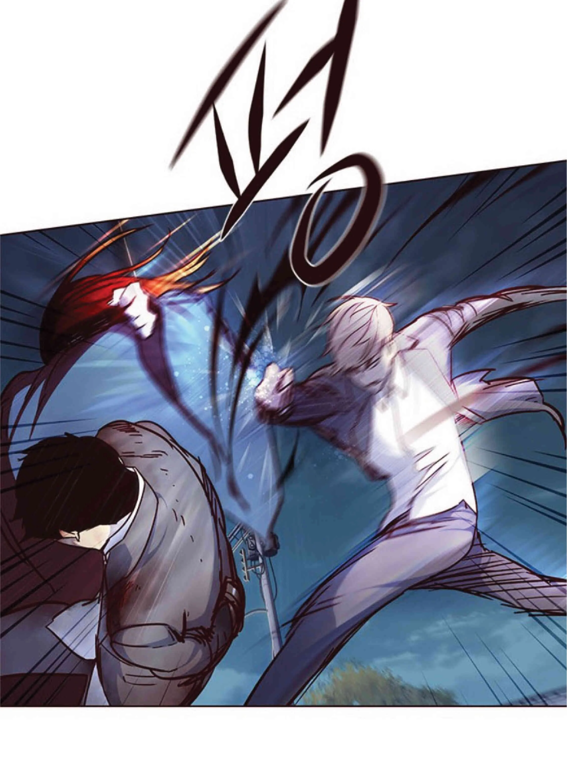 Eleceed อีลีซีด ตอนที่ 42 หน้า 42