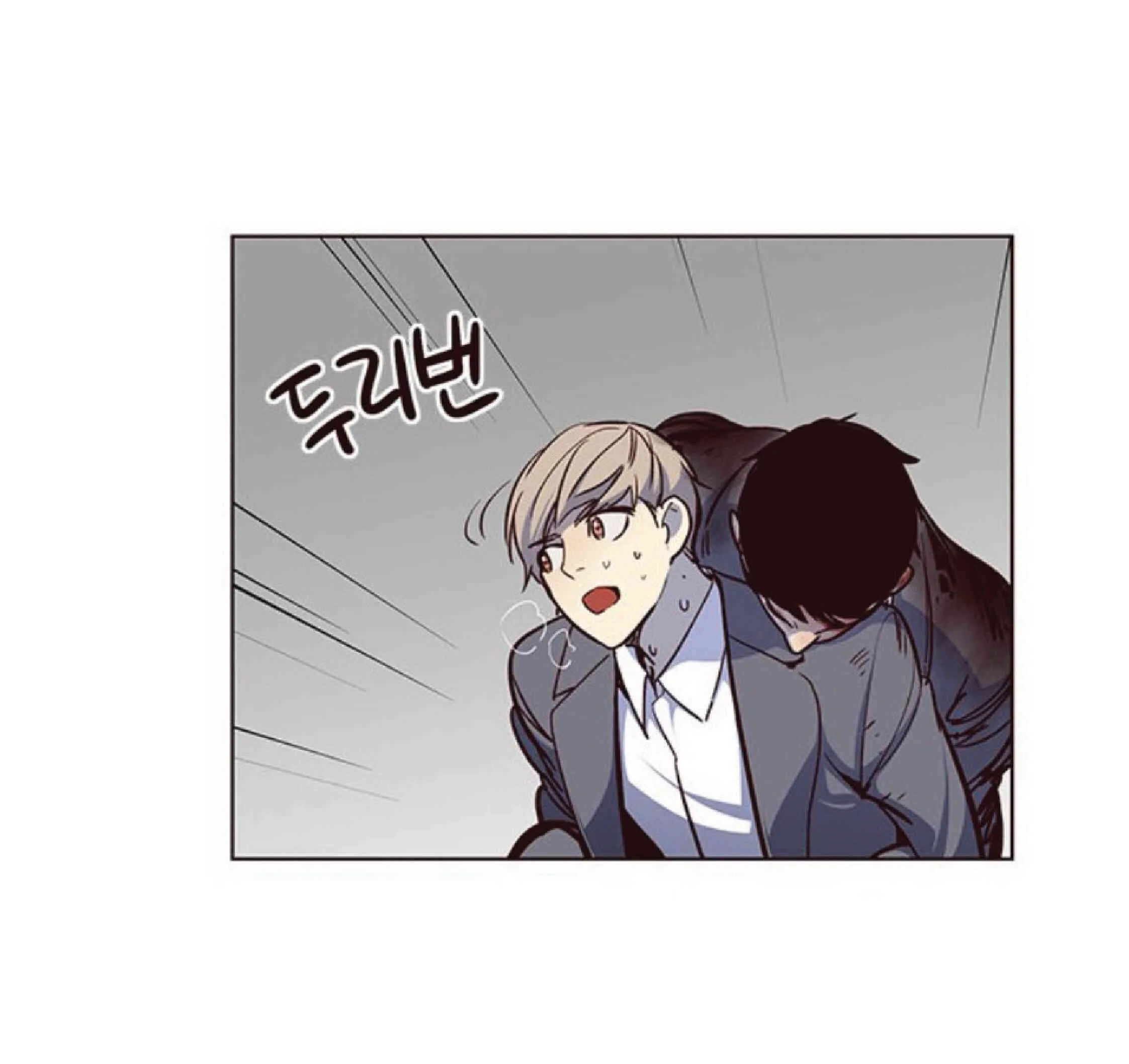 Eleceed อีลีซีด ตอนที่ 42 หน้า 64