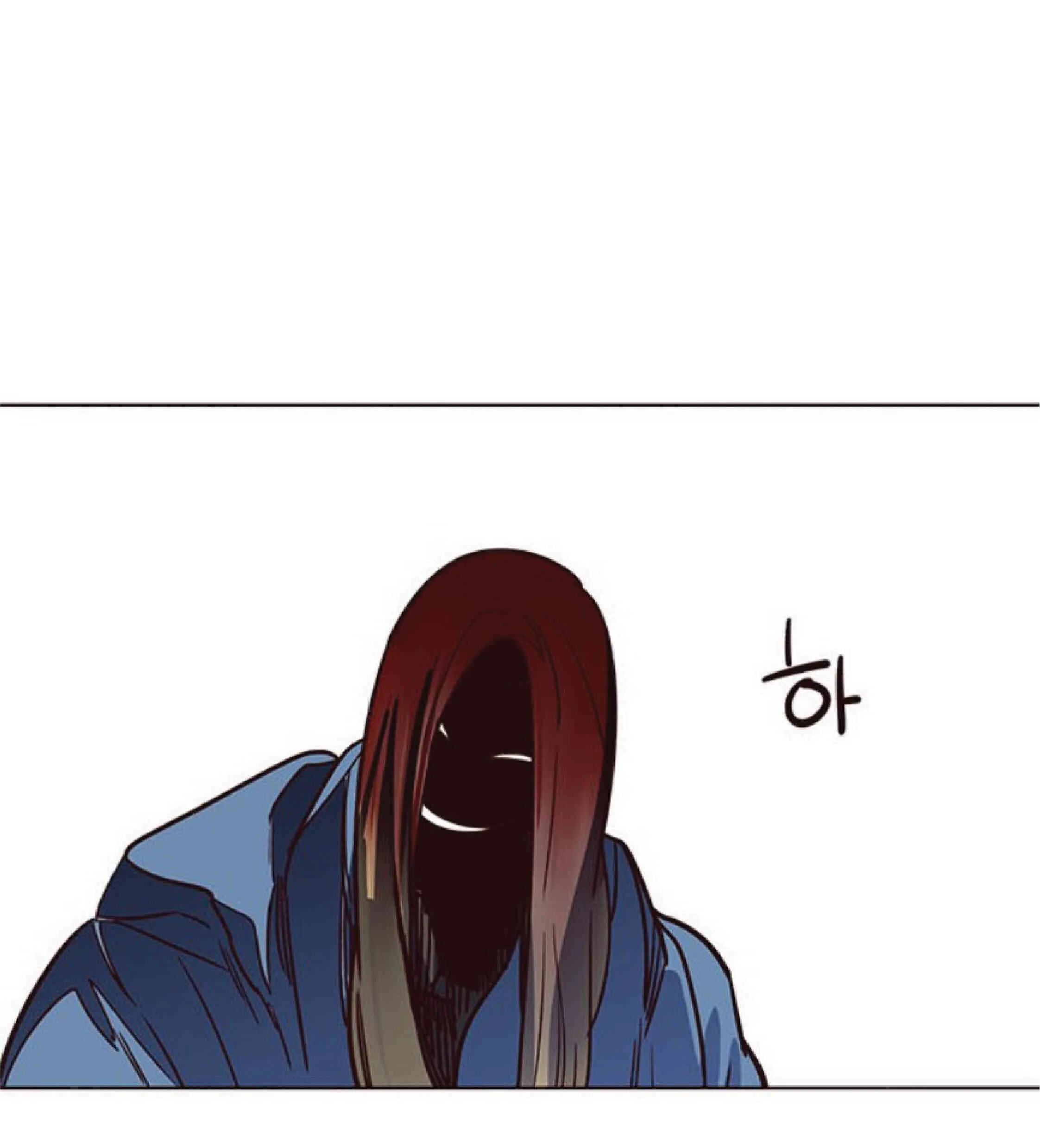Eleceed อีลีซีด ตอนที่ 42 หน้า 78