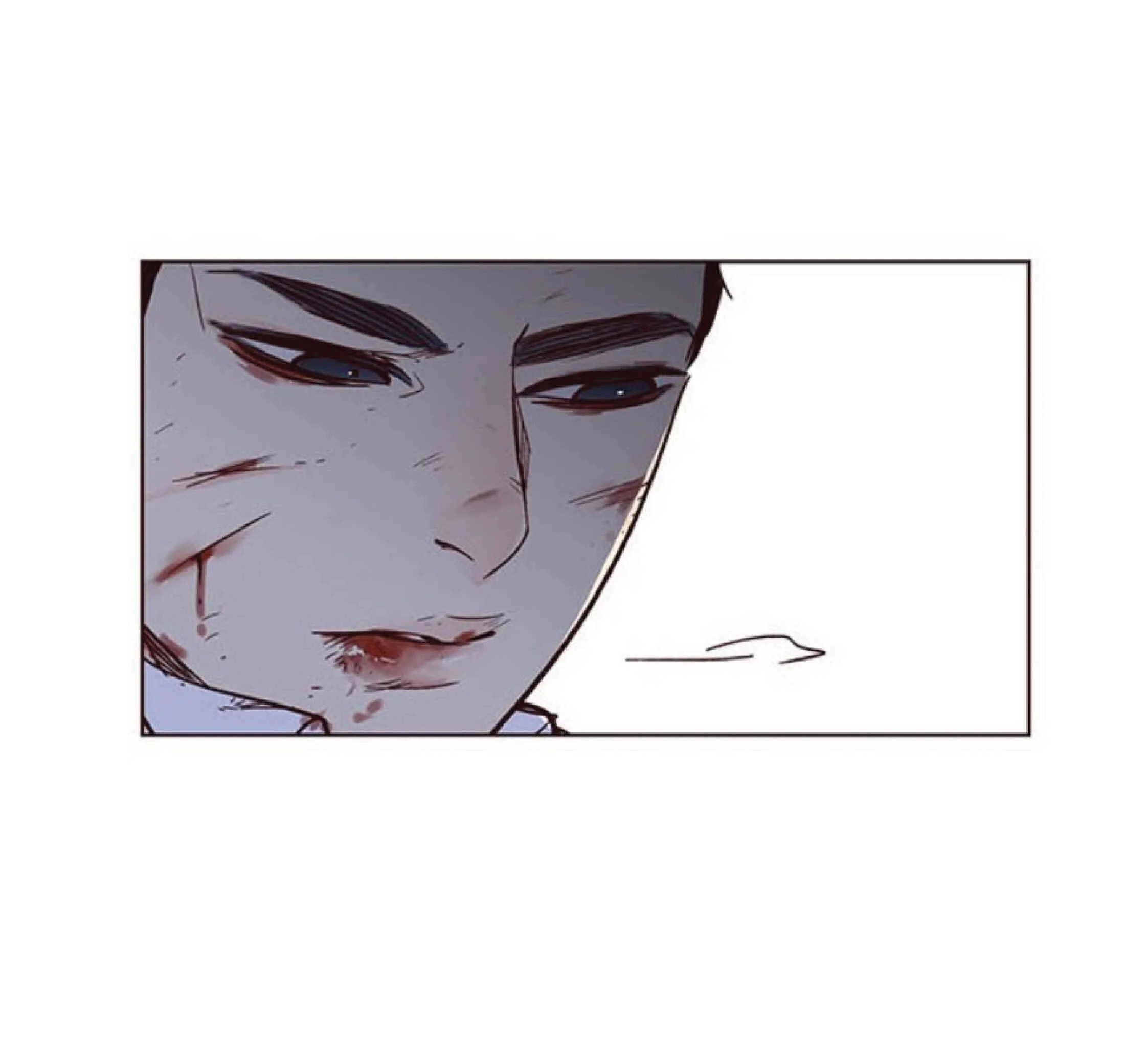 Eleceed อีลีซีด ตอนที่ 42 หน้า 81