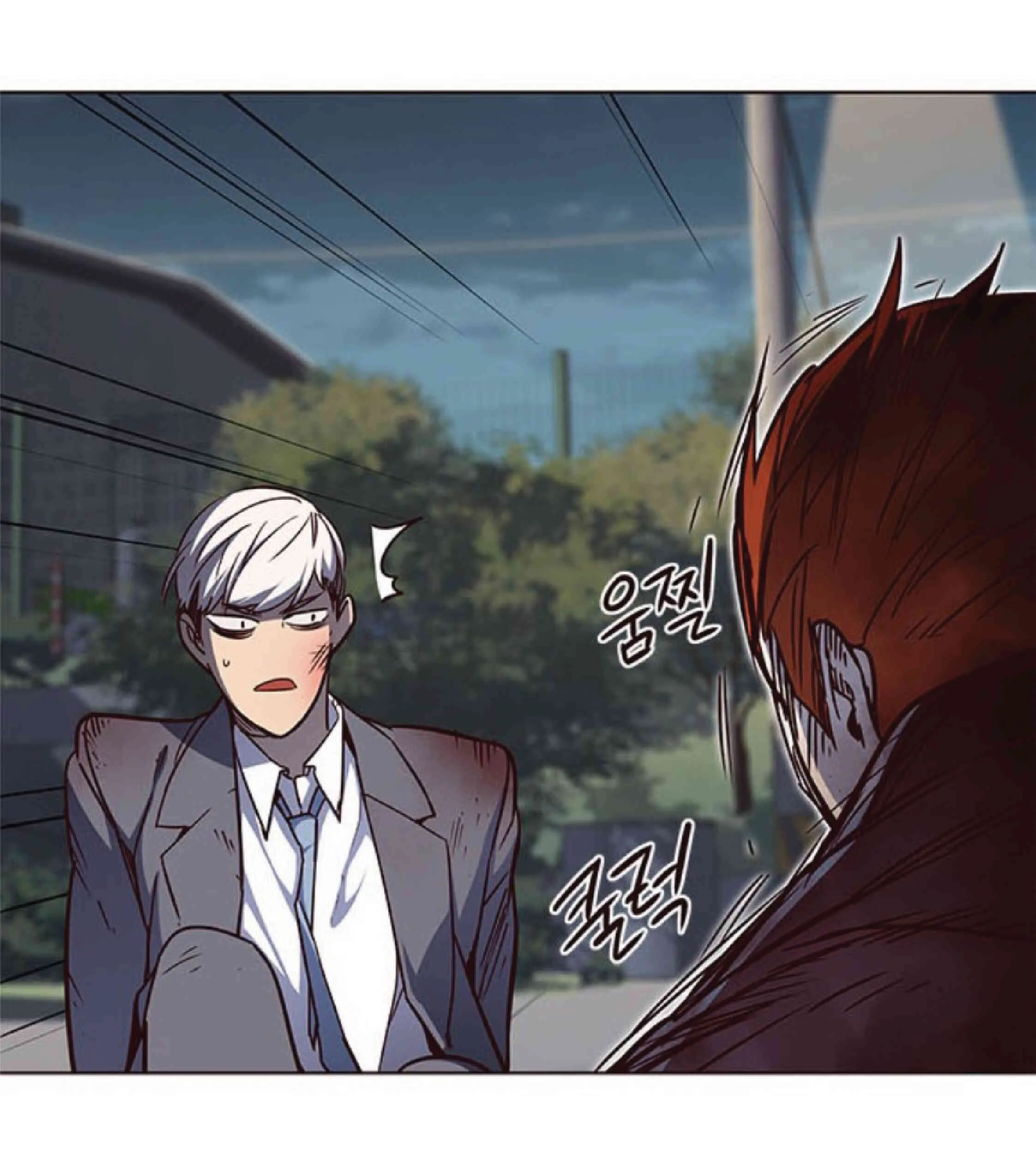Eleceed อีลีซีด ตอนที่ 43 หน้า 73