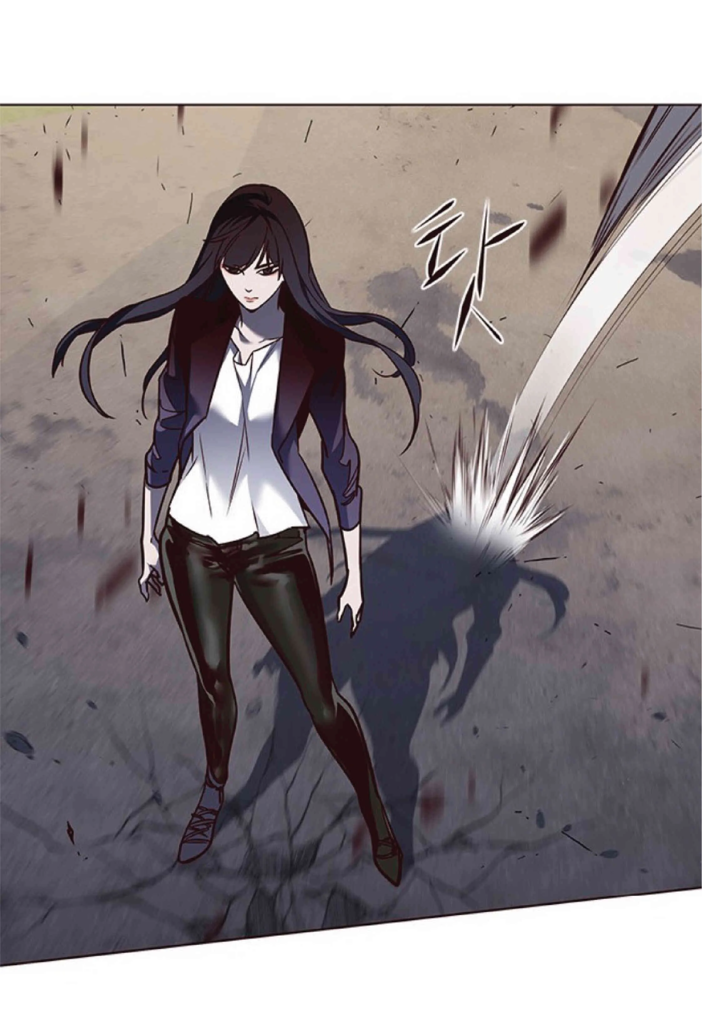 Eleceed อีลีซีด ตอนที่ 44 หน้า 24