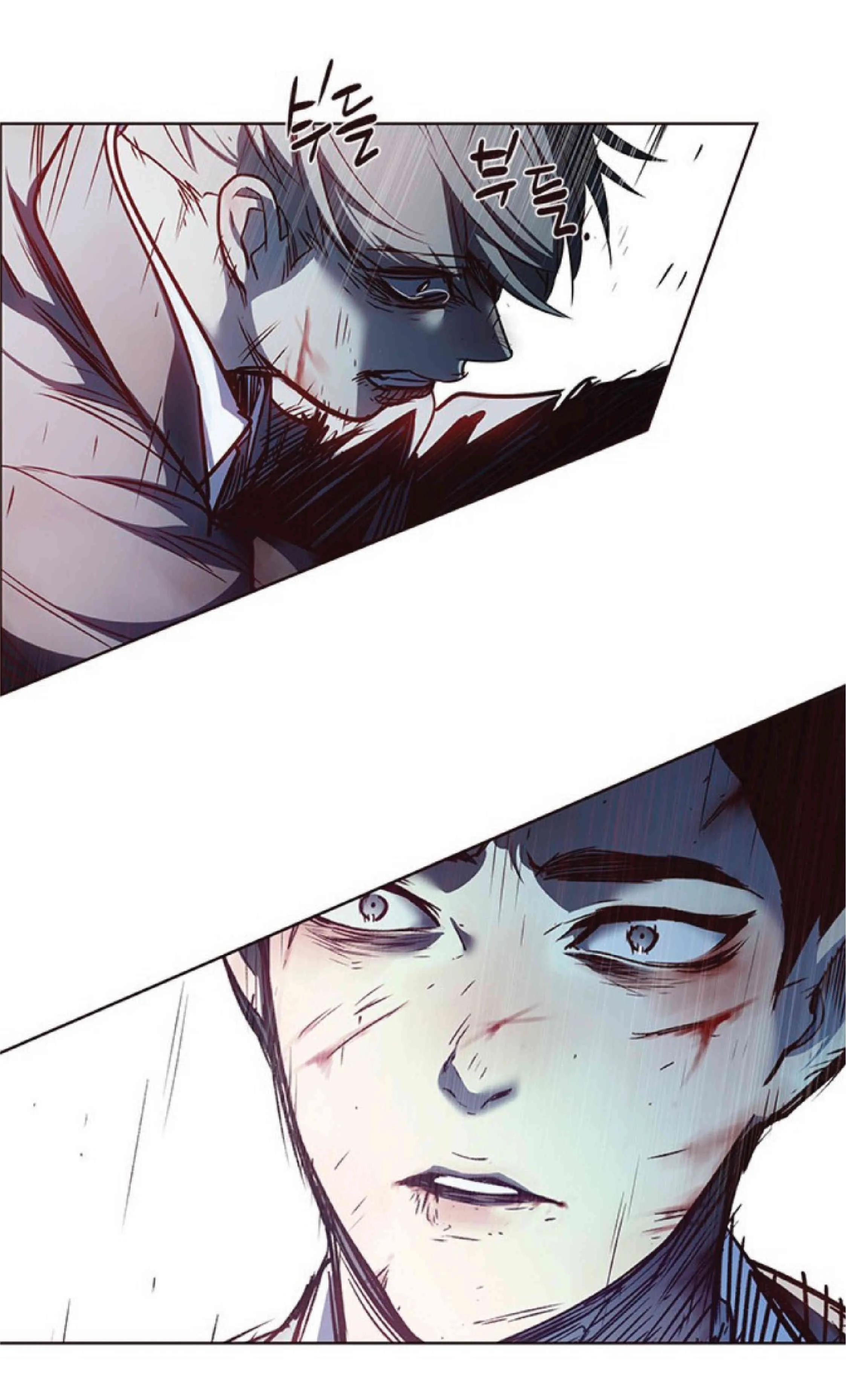Eleceed อีลีซีด ตอนที่ 44 หน้า 65