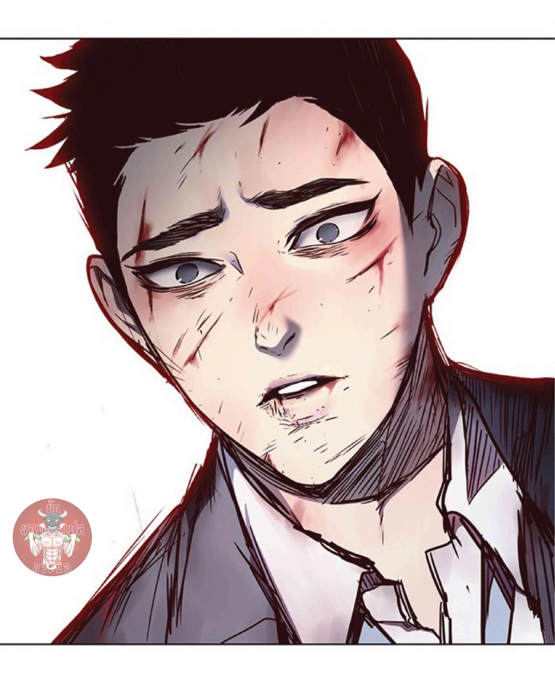 Eleceed อีลีซีด ตอนที่ 44 หน้า 76