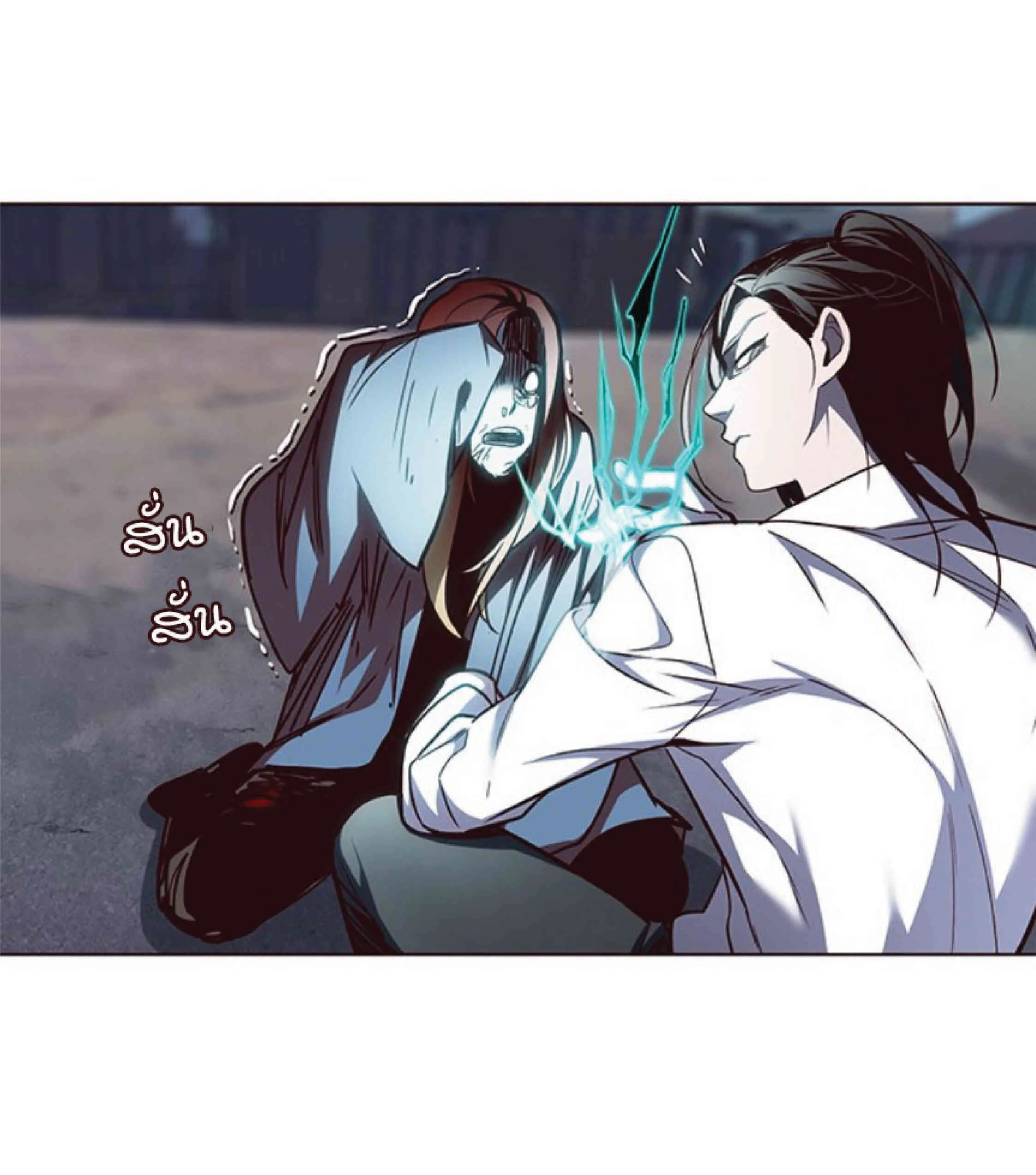 Eleceed อีลีซีด ตอนที่ 45 หน้า 29