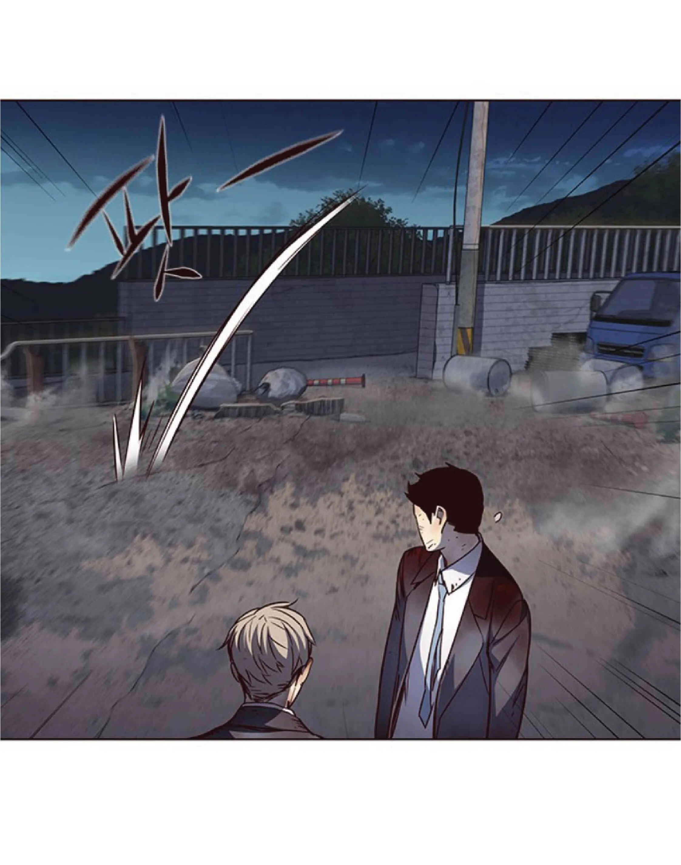 Eleceed อีลีซีด ตอนที่ 45 หน้า 64