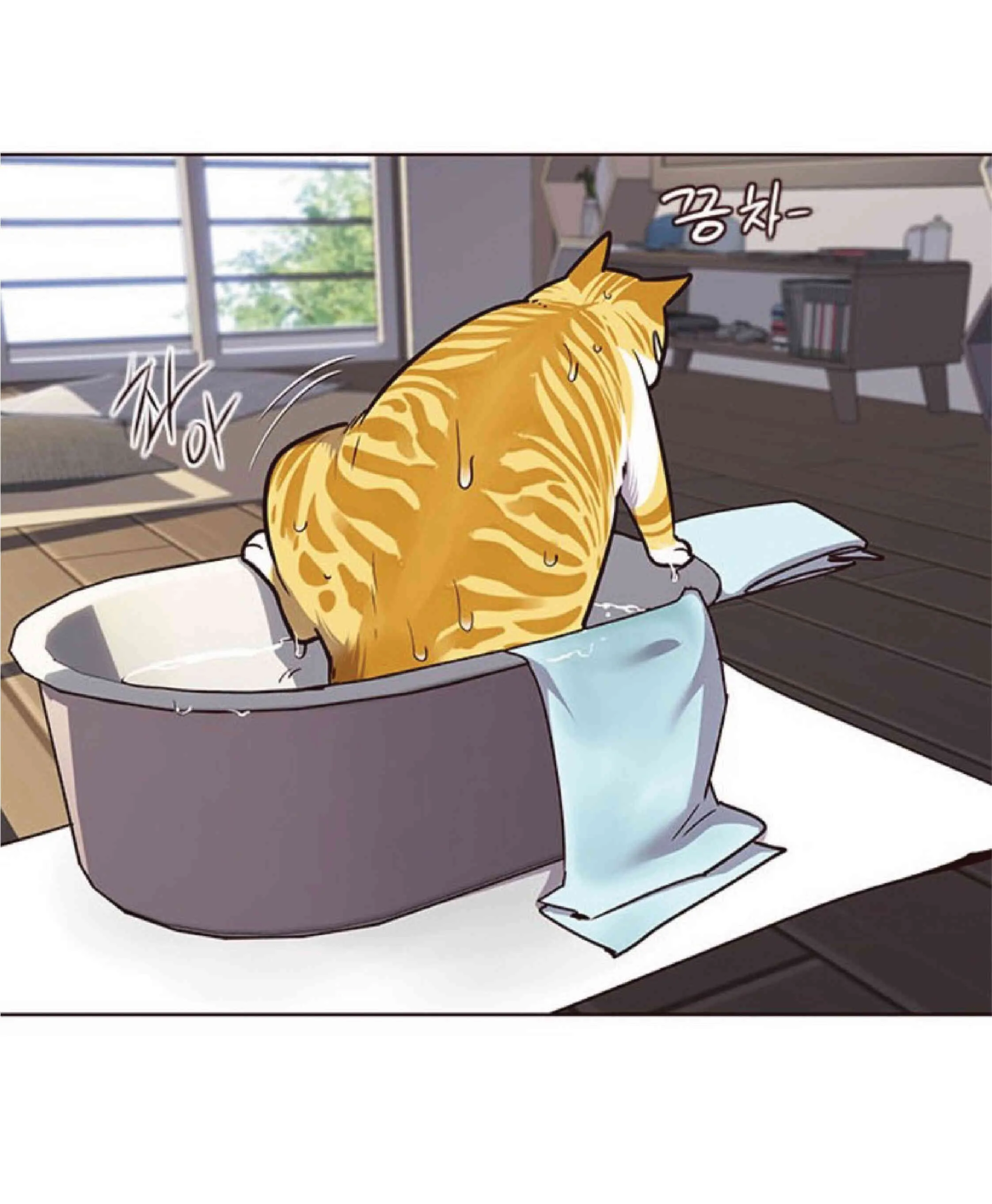 Eleceed อีลีซีด ตอนที่ 47 หน้า 39