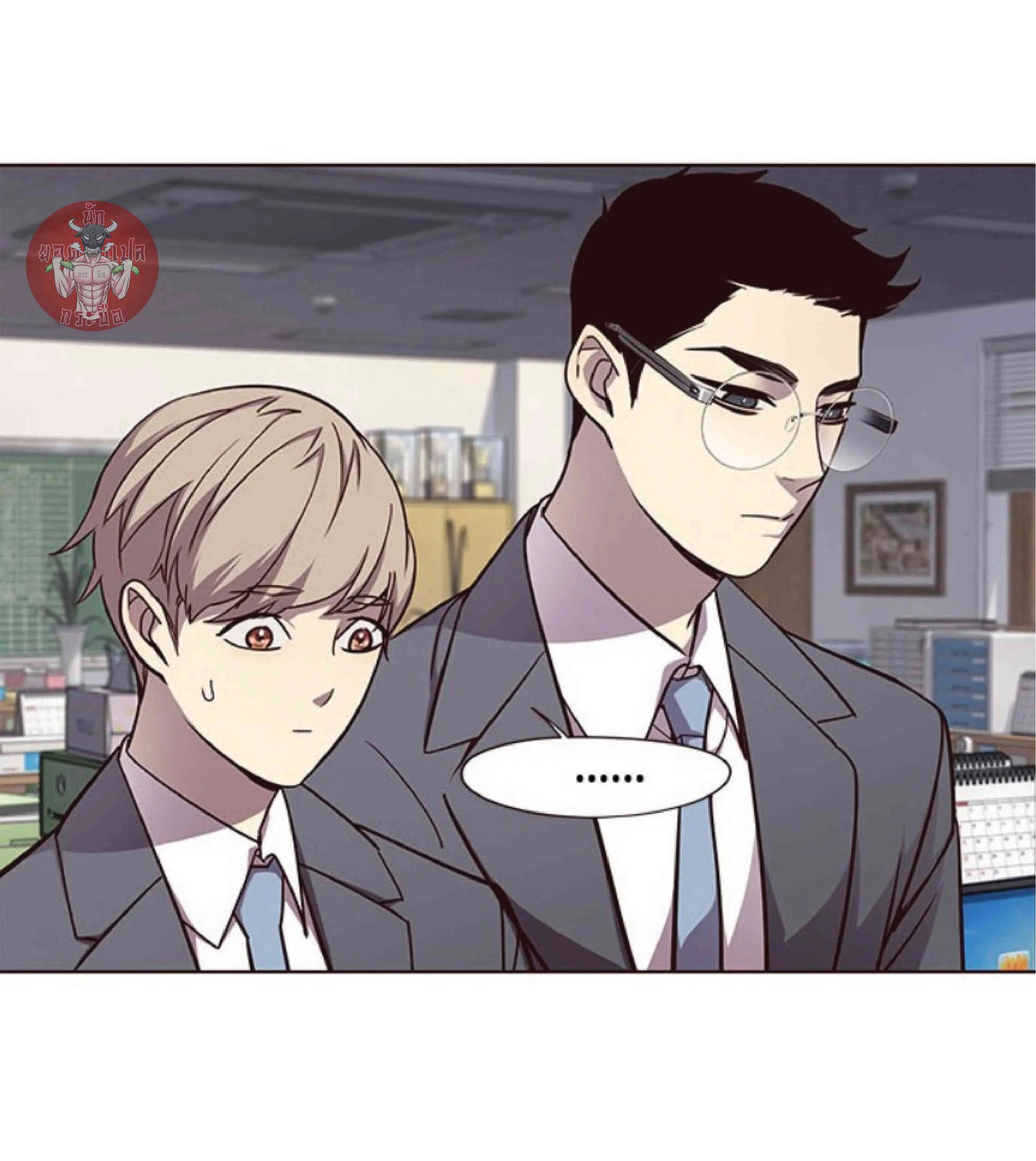Eleceed อีลีซีด ตอนที่ 48 หน้า 4