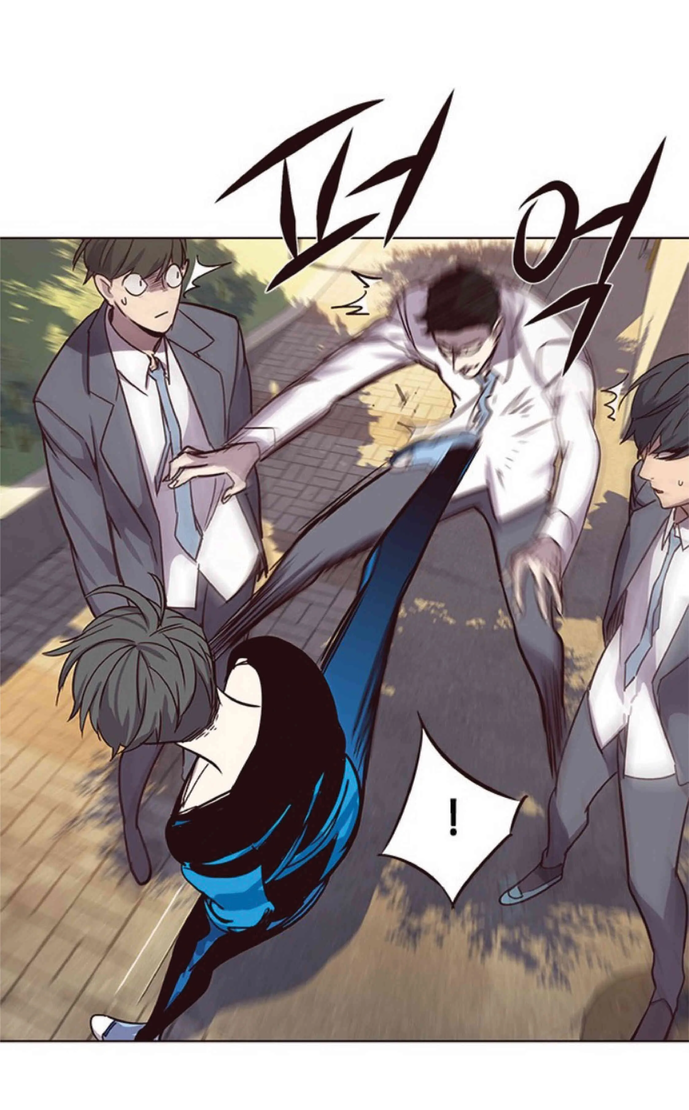 Eleceed อีลีซีด ตอนที่ 48 หน้า 45