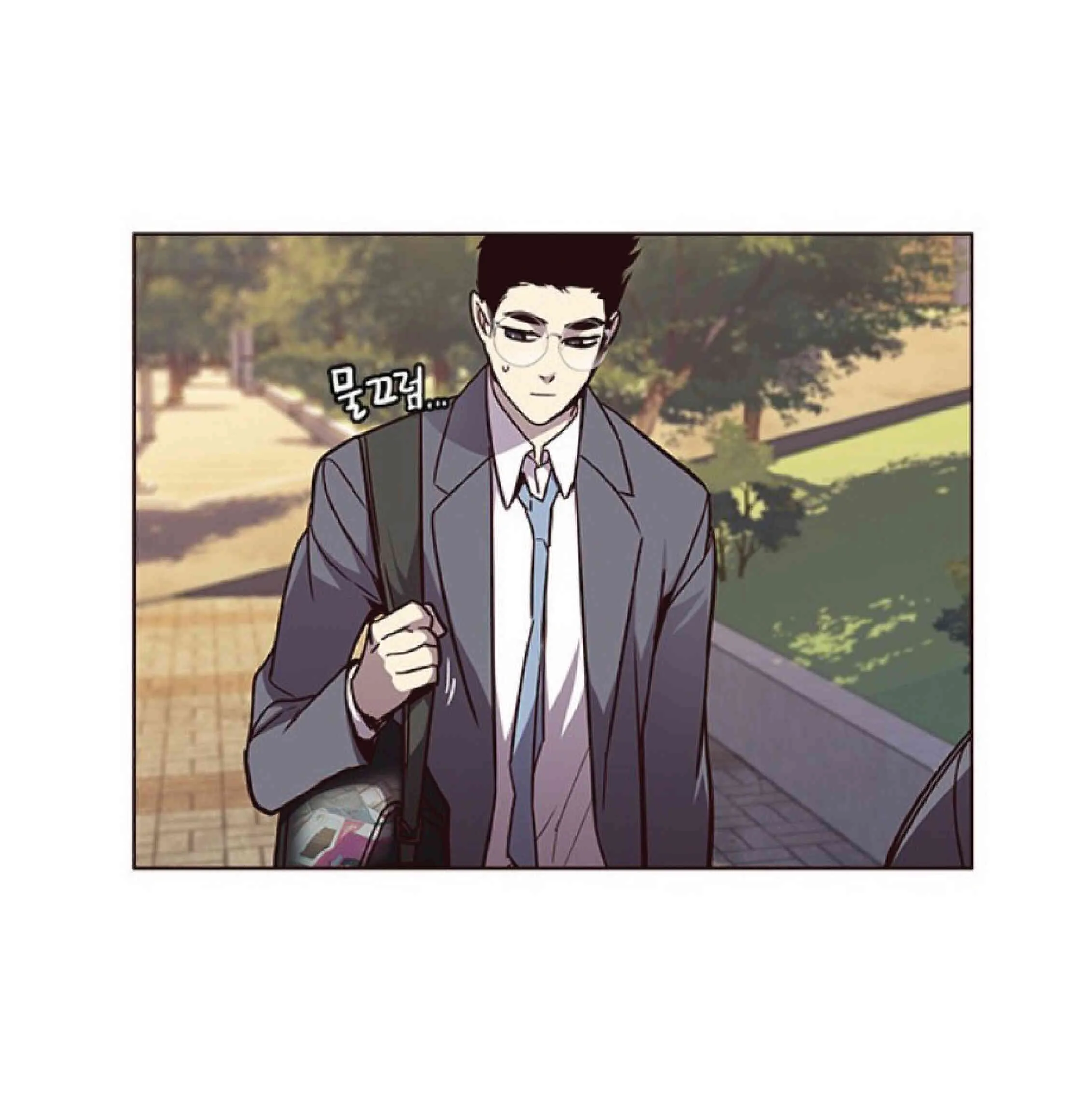 Eleceed อีลีซีด ตอนที่ 48 หน้า 53